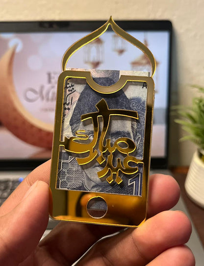 Luxury Acrylic Eidi Card Set – 2 PCS