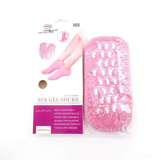 Soft Moisturizing Gel Moisturizing Socks Pair of 2  (4PCS)