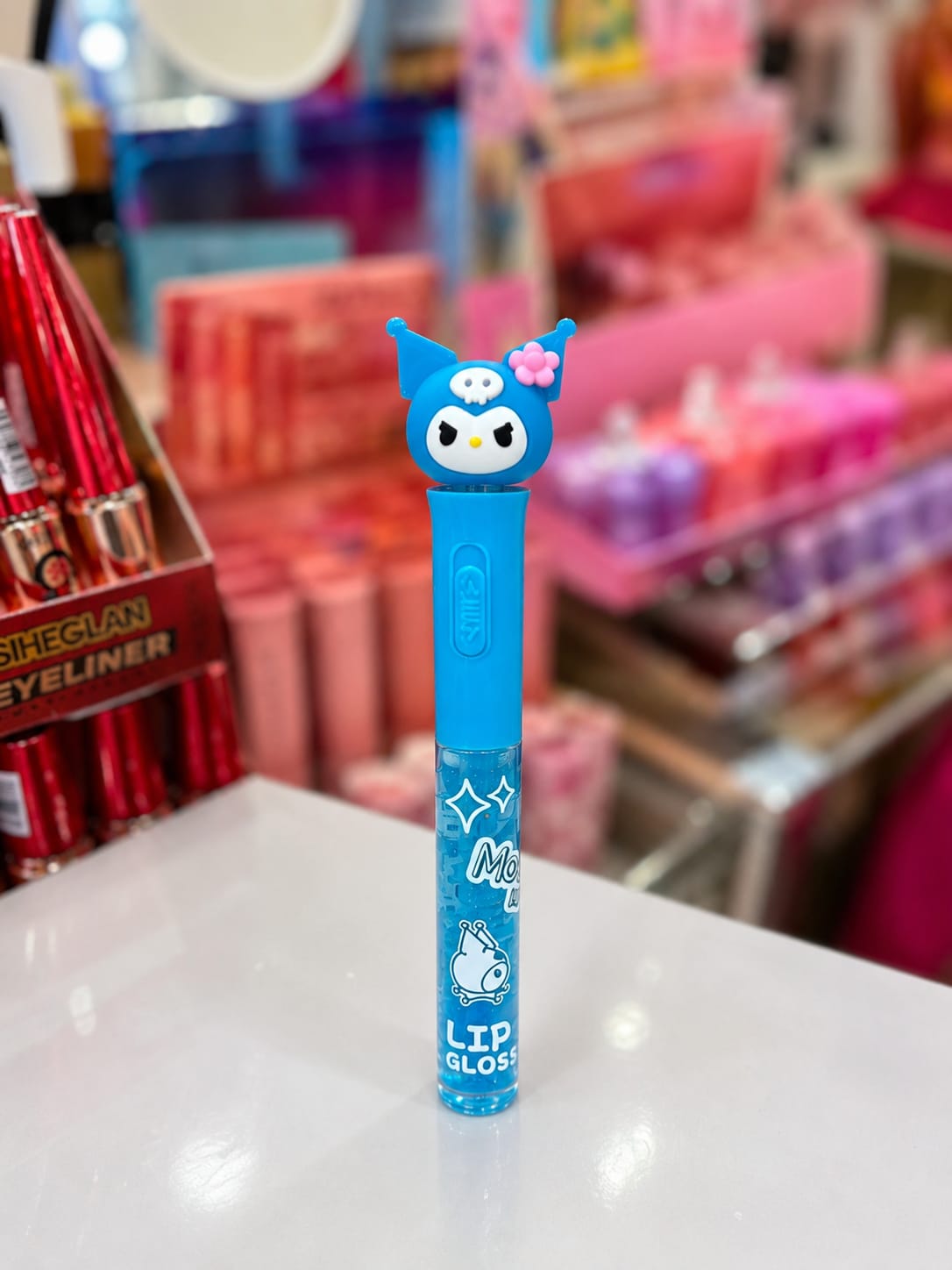 Candy Shine Lip Gloss