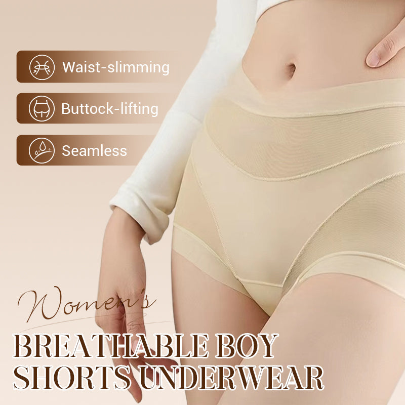 🔥LAST DAY-BUY 1 GET 1 FREE!!🌸Women's Breathable Shorts Underwear👙